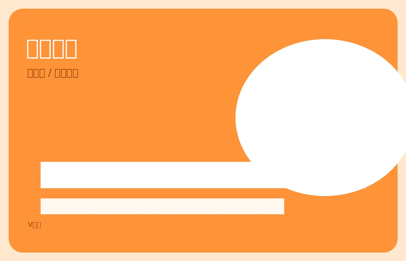 网球比赛职业球员对抗画面